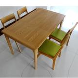 实木伸缩餐桌简约现代多功能折叠餐桌椅橡木宜家小户型饭桌可定制