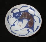 老上海民国前后年年有鱼(余)青花釉里红瓷器大鱼盘*民俗怀旧收藏