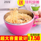 韩式带盖不锈钢泡面碗大号便当盒学生儿童双层隔热方便面碗汤面碗