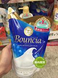 现货 日本Cow牛乳石碱浓密泡沫深层滋润沐浴露牛奶香420ML替换装