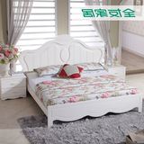 全友家私韩式床田园床卧室家具套装组合床垫四件套双人床120606