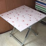卓孑宜家简易可折叠方桌便携式正方形折叠餐桌小户型家用吃饭桌子