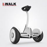 IWALK平衡车双轮 智能电动平衡车儿童代步车自平衡思维车