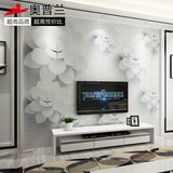 奥普兰现代简约电视机瓷砖背景墙 3d立体客厅影视墙砖壁画 白莲花