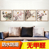 现代新中式客厅装饰画餐厅挂画三联画沙发背景墙卧室花鸟壁画国画