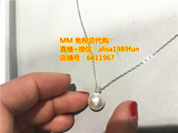 MM韩国正品代购 swarovski Tricia 简约气质款 单颗珍珠 项链