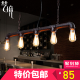 铁艺美式复古吊灯 工业风吊灯 创意个性单头餐厅酒吧台水管吊灯