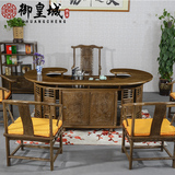 红木茶桌椅组合 非洲鸡翅木仿古鸟巢茶几 中式实木家具功夫泡茶台