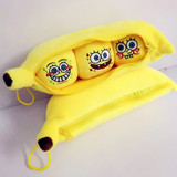 创意香蕉海绵宝宝小公仔毛绒玩具豌豆玩偶笔袋娃娃儿童节礼物包邮