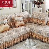 欧式提花布艺四季巾套罩刺绣工艺套中式红木坐垫简约 沙发垫 现代
