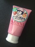 日本代购 正品 石泽 研究所 草莓毛孔抚子 洗面奶 粉色 去黑头