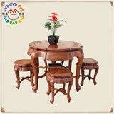 花梨木餐桌椅5件套简约中式仿古创意小户型组合圆形小凳餐桌椅