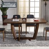 北欧风格全实木餐桌椅组合长方形简约现代日式餐桌原木小户型饭桌