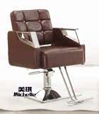 厂家直销欧式美发椅子 发廊专用 剪发椅子 理发椅子 美发椅子