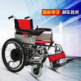泰合电动轮椅201升级版大功率折叠电动手动两用腿部可以打开促销
