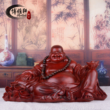 红檀木雕弥勒佛像摆件大号布袋坐笑佛红木工艺品招财家居饰品礼品