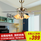 复古吊扇灯美式 欧式客厅餐厅房间电风扇灯现代简约铁叶装饰吊扇