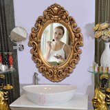 欧式雕花PU镜框壁挂浴室镜卫生间镜子金色椭圆形梳妆镜家居化妆镜