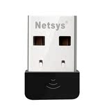 Netsys 迷你NS360 WIFI发射器usb无线路由AP 手机平板电脑接收器