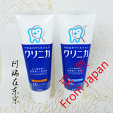 日本代购 LION狮王牙膏 酵素除牙垢美白护齿防蛀牙超爽薄荷 现货