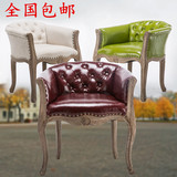 特价单人休闲沙发椅 美式实木复古咖啡厅餐椅 欧式扶手做旧洽谈椅