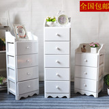 韩式实木床头柜白色简约小斗柜迷你窄柜收纳柜组合斗柜储物柜包邮