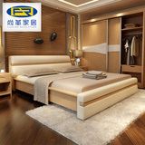 实木床北欧橡木双人床简约现代白色1.51.8皮软靠卧室家具结婚床
