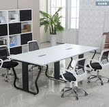 办公家具会议桌长桌简约现代大小型板式培训桌长方形办公桌长条桌