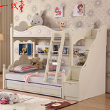 韩式儿童上下床母子双层床上下铺公主男女孩高低床子母床1.2米1.5