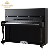 莫利乐器德国门德尔松钢琴 立式家用教学 黑色亮光JUP-02A3-123-k