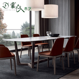 北欧宜家实木大理石餐桌子创意饭桌小户型样板房长方形餐桌椅组合