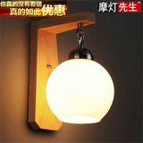 简约现代创意中式实木小壁灯LED墙壁灯过道灯客厅卧室led床头壁灯