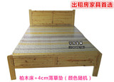 低价促销成都出租房家具特价柏木床全新实木单双人组装床简约现代