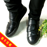 魔术贴男鞋 个性韩版潮流春季休闲鞋皮鞋低帮真皮圆头板鞋学生潮