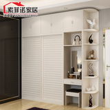 特价现代推拉门衣柜 整体移门组合衣柜 组装板式卧室成套家具定制