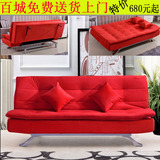 沙发床可折叠两用床多功能小户型1.2米1.5米单人双人沙发布艺拆洗