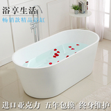 独立式浴缸亚克力浴缸成人家用浴盆欧式 浴池1.5-1.7米超薄新款