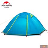 Naturehike-NH (纳海)双人/三人双层户外铝杆帐篷 超轻款1.9公斤