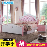 TAZ女孩儿童床欧式组合套房软包公主床粉色象牙白带抽屉储物床女