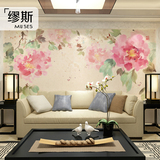 手绘花卉背景墙壁纸 现代水彩粉色客厅卧室墙纸 定制艺术婚房壁画