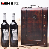 乐盒 仿古红酒盒高档葡萄酒包装礼盒子木质双支装欧式复古酒箱