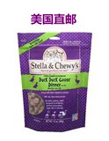【美国直邮】Stella & Chewy’s 脱水冻干全猫粮 鸭肉鹅肉 340g