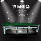家用台球桌子乒乓球桌二合一美式黑8中式九球家庭台