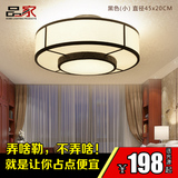 新中式圆形吸顶灯简约led木艺书房客房茶楼现代卧室酒店客厅灯具