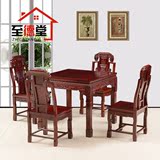 红木家具非洲酸枝木餐桌长四方桌一桌六椅明清古典家具包邮到家