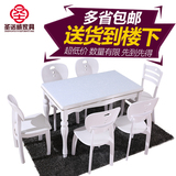 钢化玻璃餐桌椅组合简约现代小户型饭桌4人实木长方形白欧式餐桌