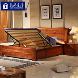 黄金胡桃木床全实木床1.8 双人床婚床高箱床现中式代简约家具大床