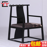 新中式休闲椅实木餐椅会所创意太师椅售楼处办公洽谈椅大堂装饰椅