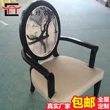 新中式洽谈椅现代实木布艺单人沙发椅仿古休闲椅酒店会所家具定制