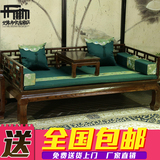 全实木新中式客厅卧室家具禅意沙发床罗汉床沙发椅1米1.2米1.5米